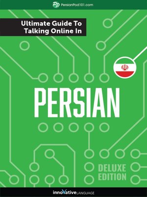 cover image of The Ultimate Guide to Talking Online in Persian